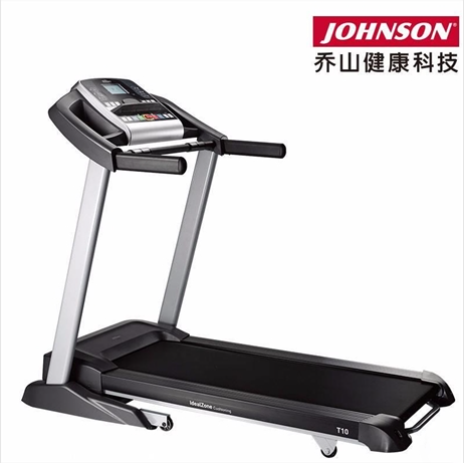 美国乔山（JOHNSON）JOHNSIN T10 跑步机