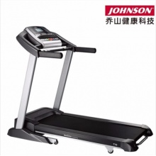 美国乔山（JOHNSON）JOHNSIN T10 跑步机